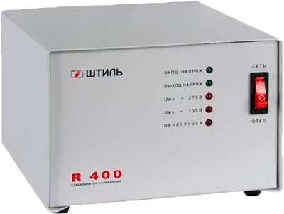 Стабилизатор для котла Штиль R 400