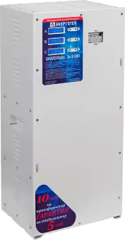 Трехфазный стабилизатор UNIVERSAL 9000 (HV)х3