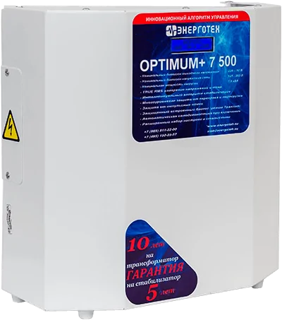 Стабилизатор Энерготех OPTIMUM+ 7500 LV в Череповце