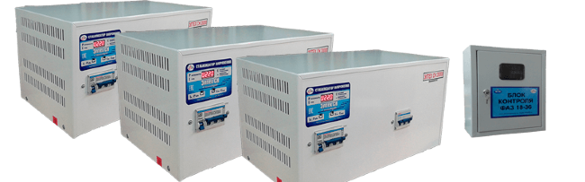 Элтех СН 20000*3 престиж