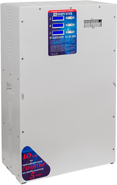Энерготех STANDARD Энерготех STANDARD
